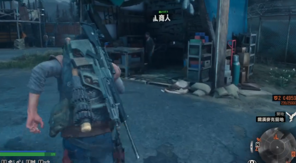 往日不再北上的任务怎么做 往日不再北上的任务怎么做