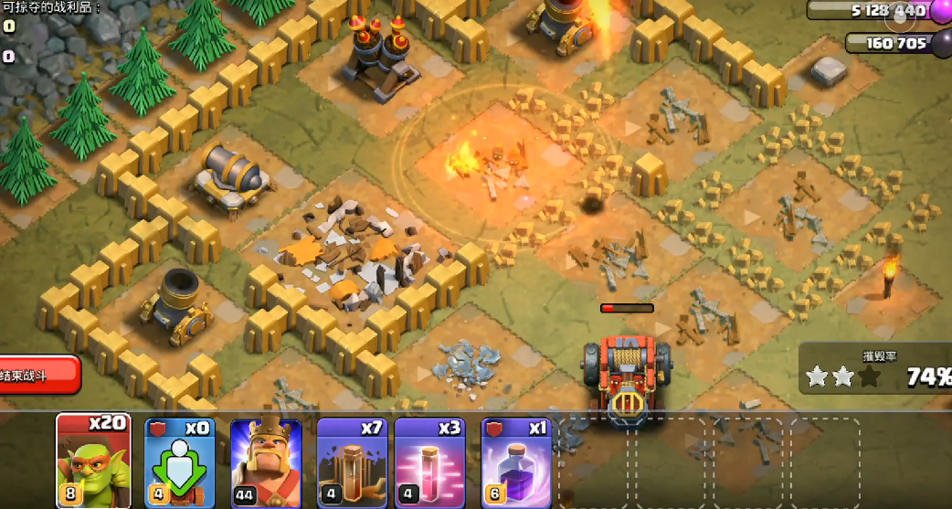 部落冲突部落赛咋参加