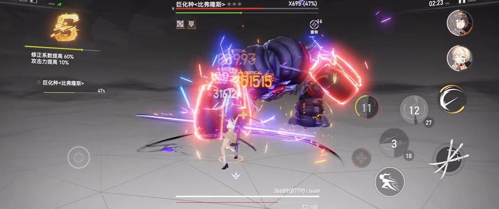 深空之眼弗隆斯怎么打 深空之眼弗隆斯怎么打