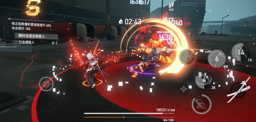 深空之眼龙切带什么专武 深空之眼龙切带什么专武