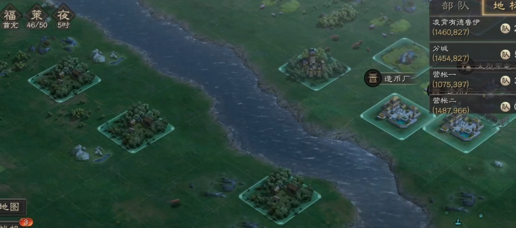 三国志战略版怎么开启霸业卡包