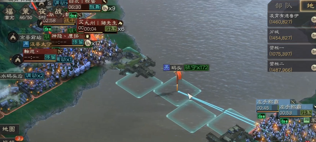 三国志战略版怎么开启霸业卡包