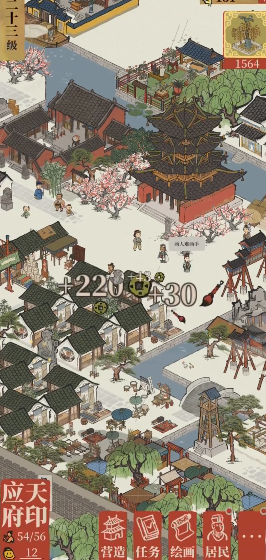 江南百景图怎么升55级 江南百景图怎么升55级