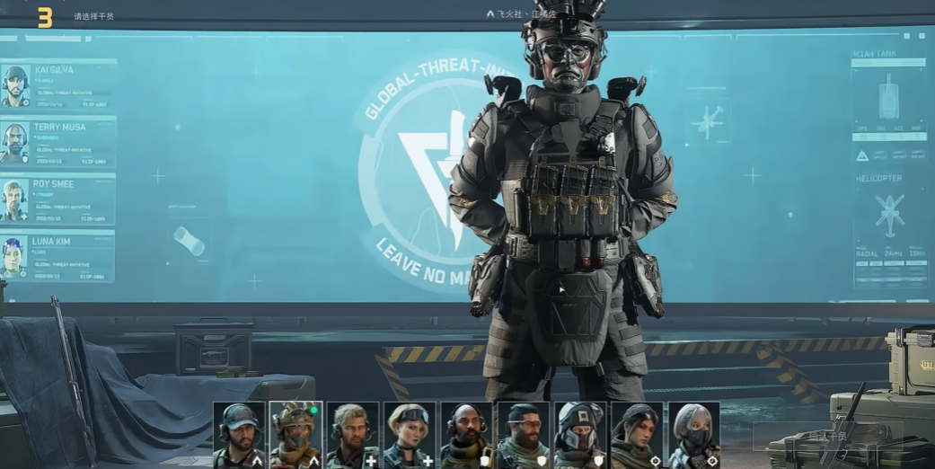 三角洲行动怎么玩单人队 三角洲行动怎么玩单人队