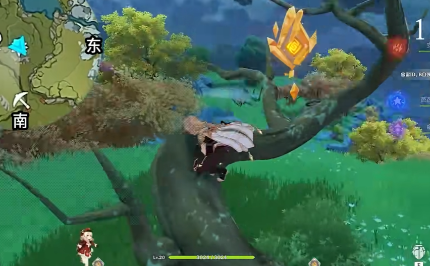 原神石头上的岩神瞳怎么拿 原神石头上的岩神瞳怎么拿