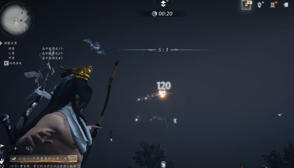 燕云十六声青溪门派学什么心法