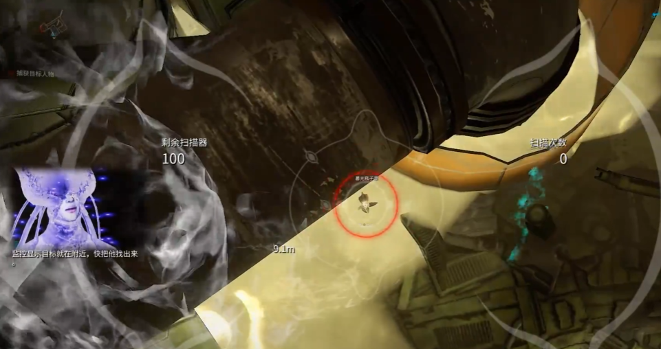 星际战甲暮光瓶子草哪里有