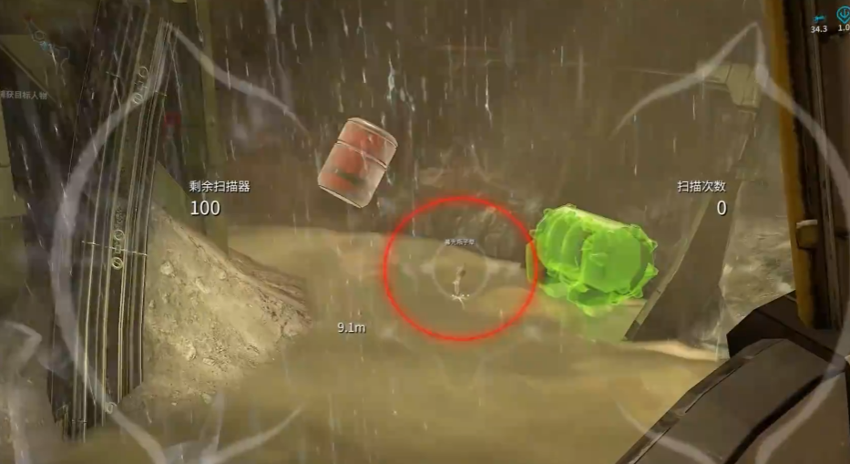 星际战甲暮光瓶子草哪里有