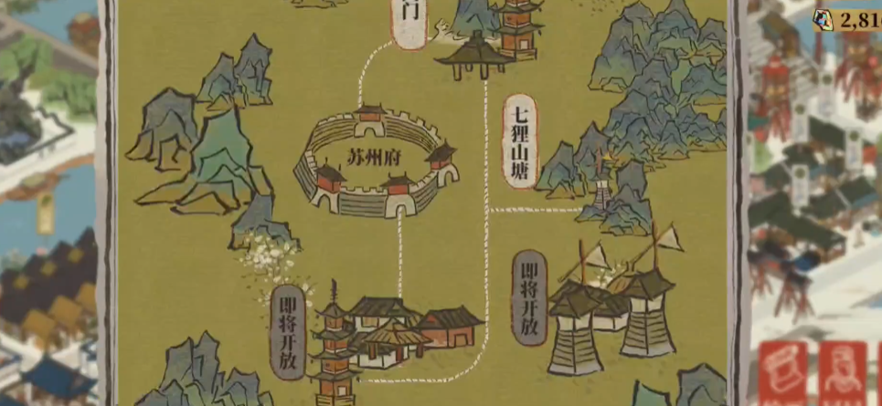 江南百景图怎样钓鲤鱼 江南百景图怎样钓鲤鱼