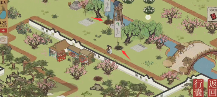 江南百景图怎样钓鲤鱼 江南百景图怎样钓鲤鱼