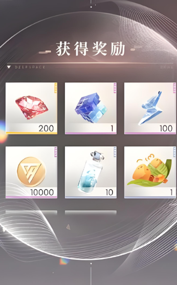 恋与深空如何提升角色等级 恋与深空如何提升角色等级