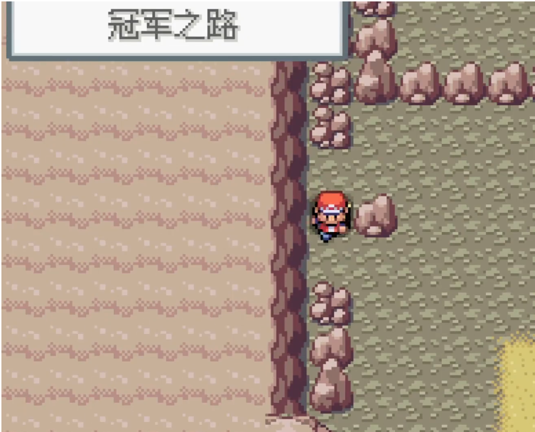 口袋妖怪火红精灵联盟怎么走 口袋妖怪火红精灵联盟怎么走