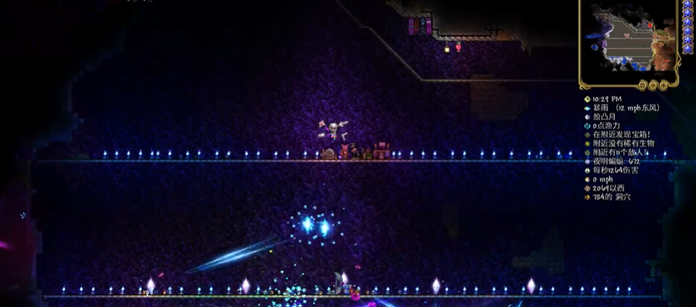 泰拉瑞亚金属探测器怎么获得 泰拉瑞亚金属探测器怎么获得