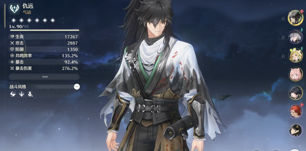 鸣潮福灵偶怎么打