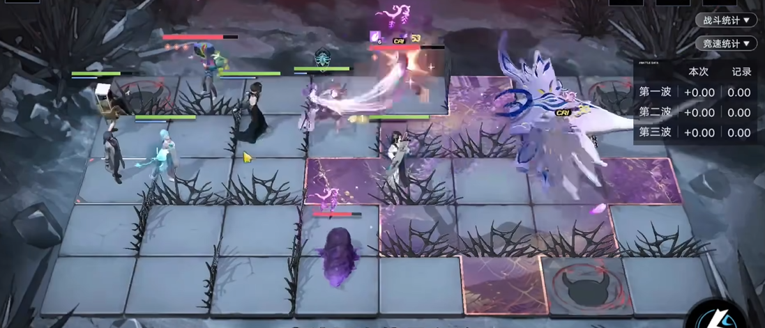 无期迷途有信箱吗