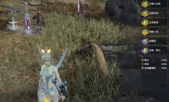 永劫无间新手有哪些技巧