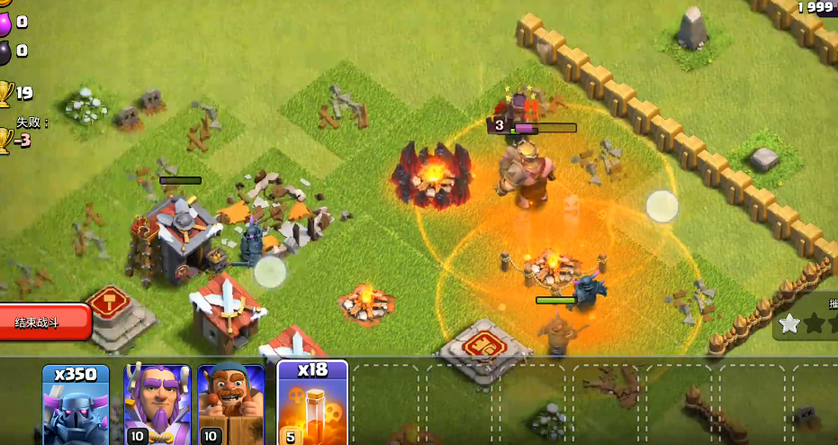 部落冲突怎么挑选好部落