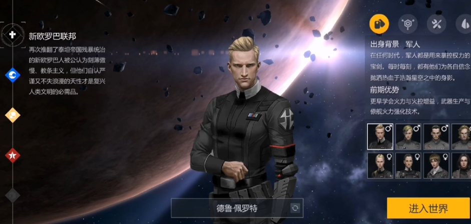 三角洲行动如何玩海岛