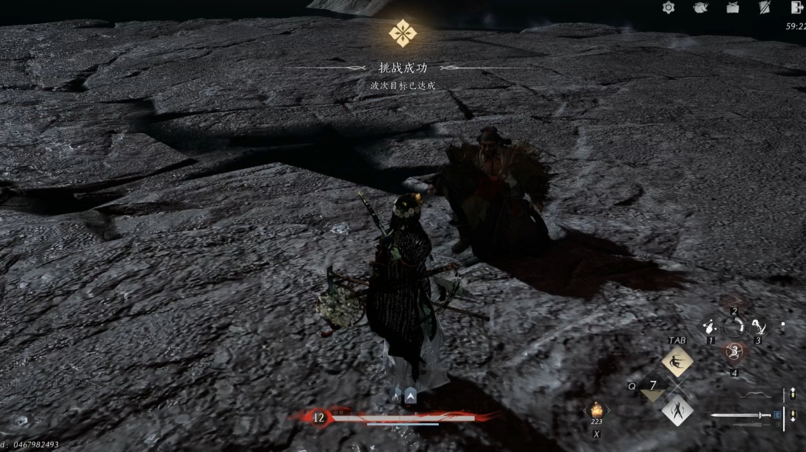 燕云十六声怎么摘掉面具