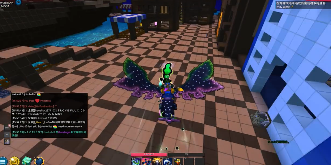 宝藏世界最好得到的龙