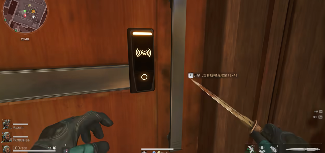 三角洲行动指挥官怎么刷物资