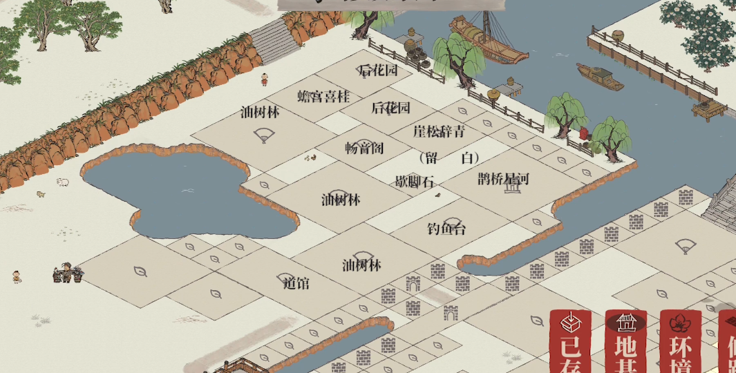 江南百景图鹿溪隐信件怎么开 江南百景图鹿溪隐信件怎么开