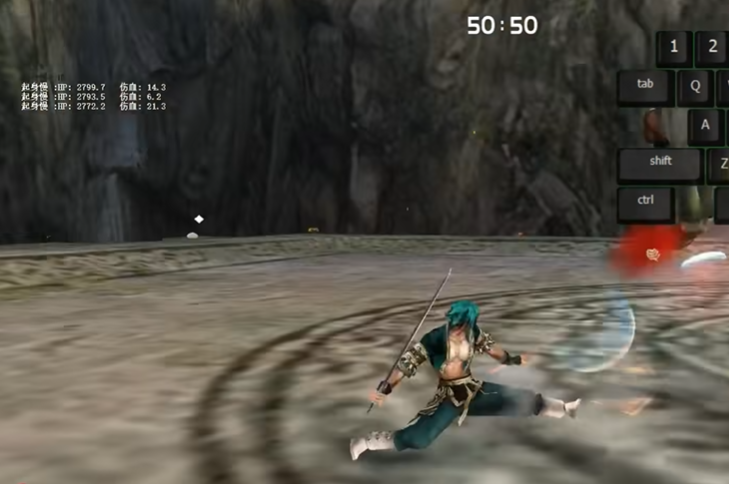 流星蝴蝶剑怎么连招