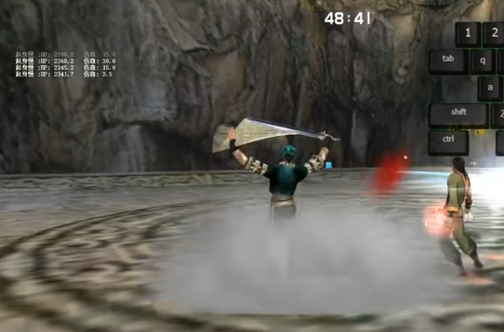 流星蝴蝶剑怎么连招