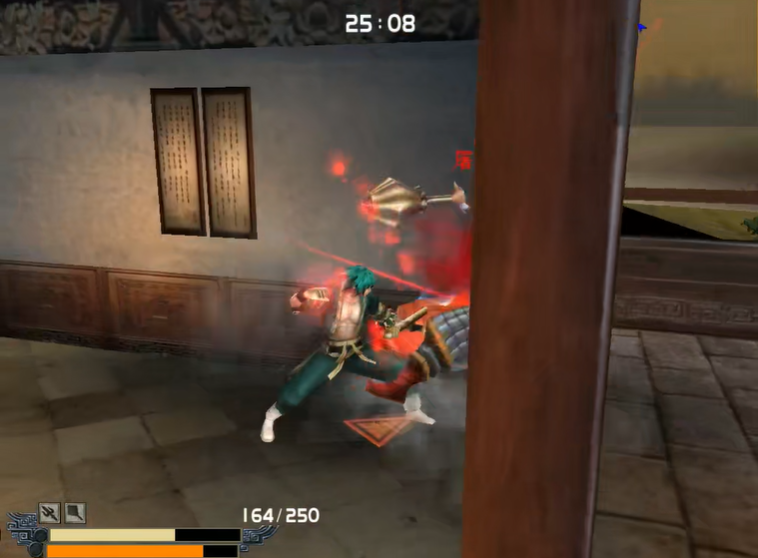 流星蝴蝶剑皇天城怎么打