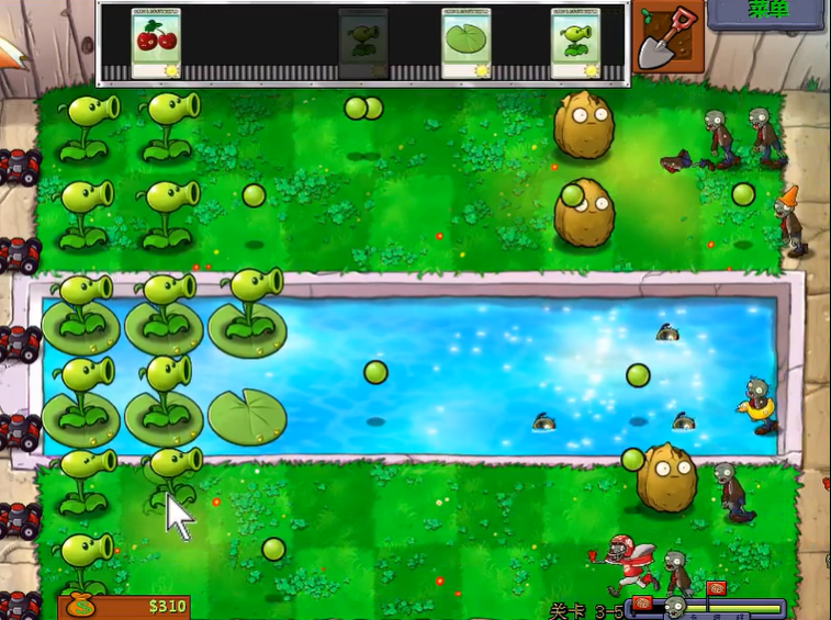 植物大战僵尸3-5怎么过