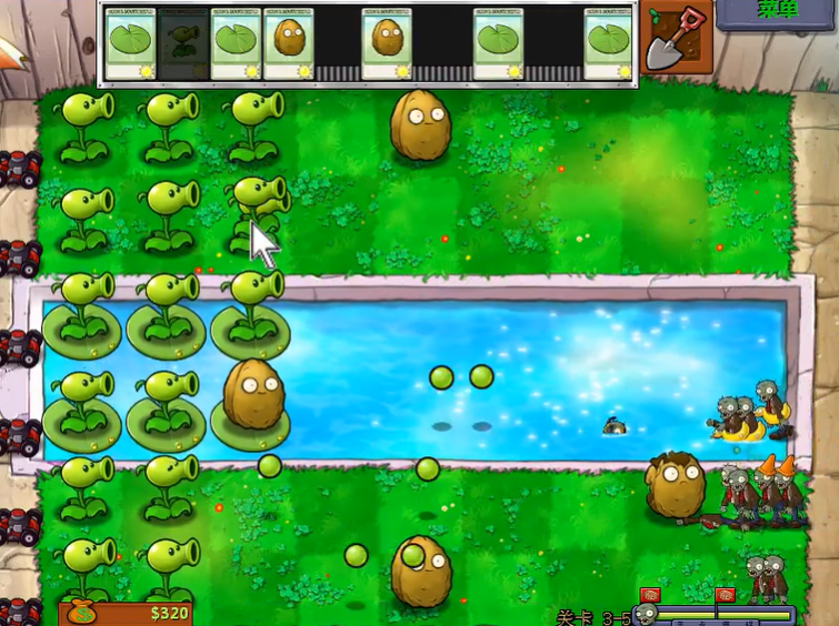 植物大战僵尸3-5怎么过