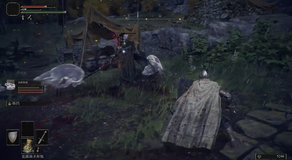 艾尔登法环怎么打连招的