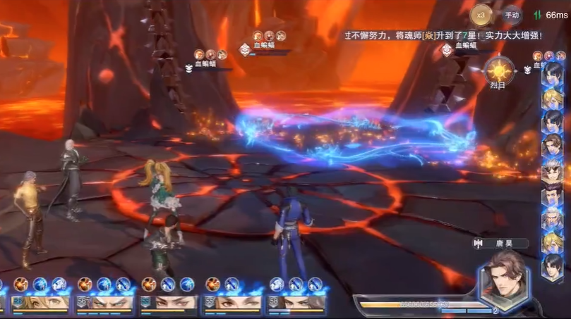 斗罗大陆魂师对决暗金三头蝙蝠怎么打