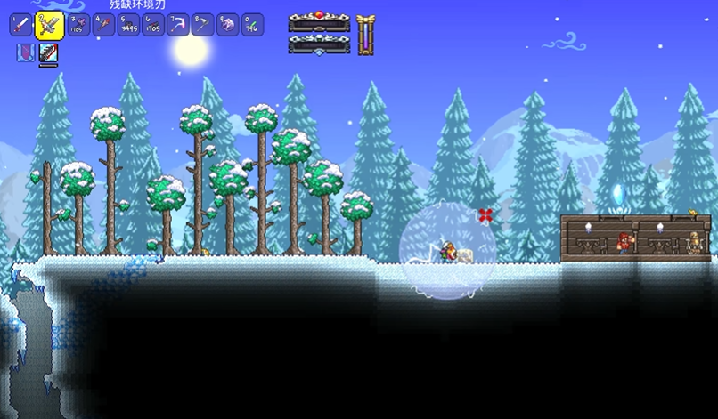 泰拉瑞亚残缺环境刃哪里掉