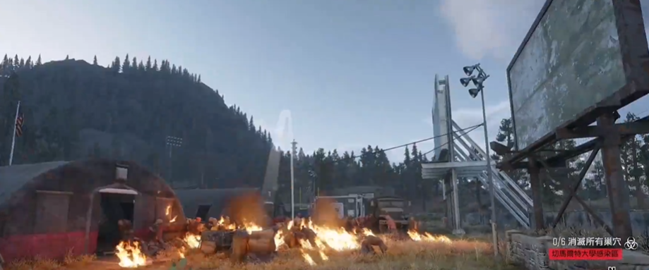 往日不再燃烧瓶怎么获得