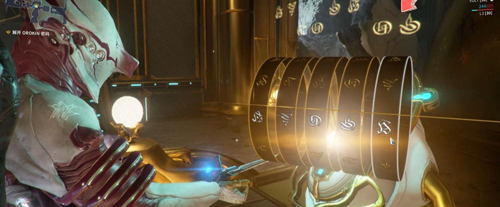 星际战甲牺牲任务怎么过