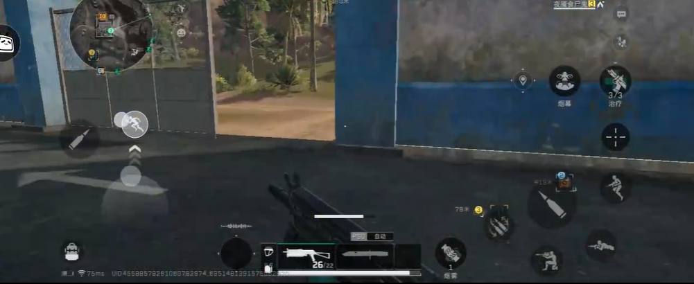 三角洲行动电站搜寻怎么玩 三角洲行动电站搜寻怎么玩