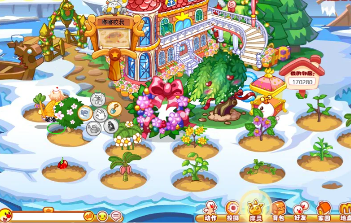 摩尔庄园蝴蝶怎么养