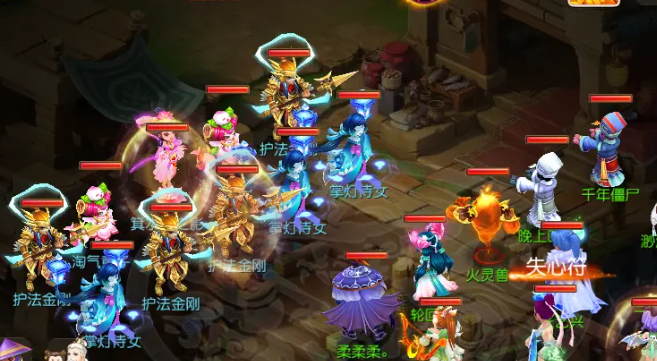 梦幻西游手游二十八星宿如何抢 梦幻西游手游二十八星宿如何抢