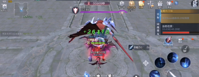 全民奇迹2技能奥义哪里买 全民奇迹2技能奥义哪里买