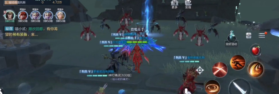 全民奇迹2潮汐回廊在哪