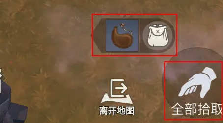 冰原守卫者怎么把雪球放进水壶里 冰原守卫者怎么把雪球放进水壶里