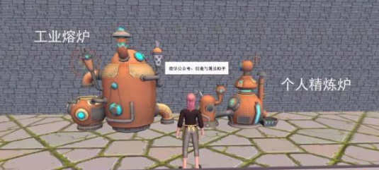 创造与魔法造车都需要什么材料 创造与魔法造车都需要什么材料