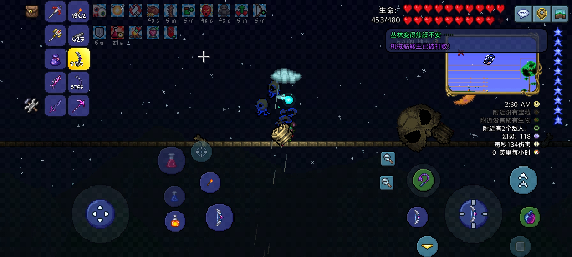 泰拉瑞亚英雄断钢剑怎么做