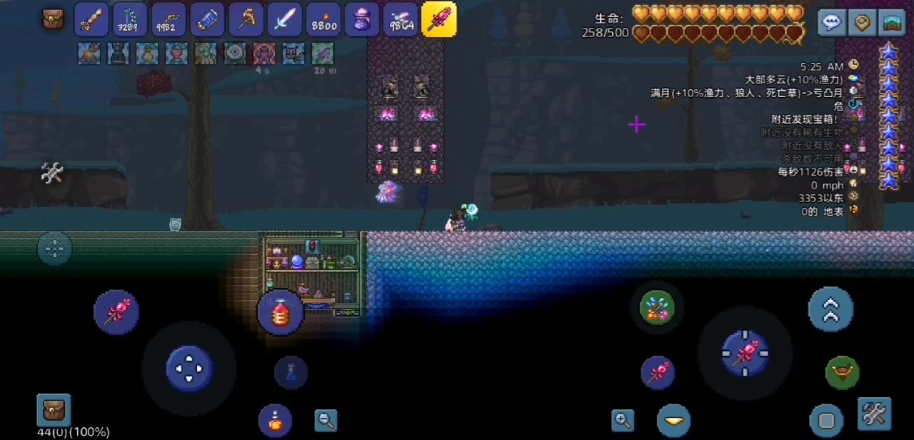 泰拉瑞亚魔化圣剑怎么刷