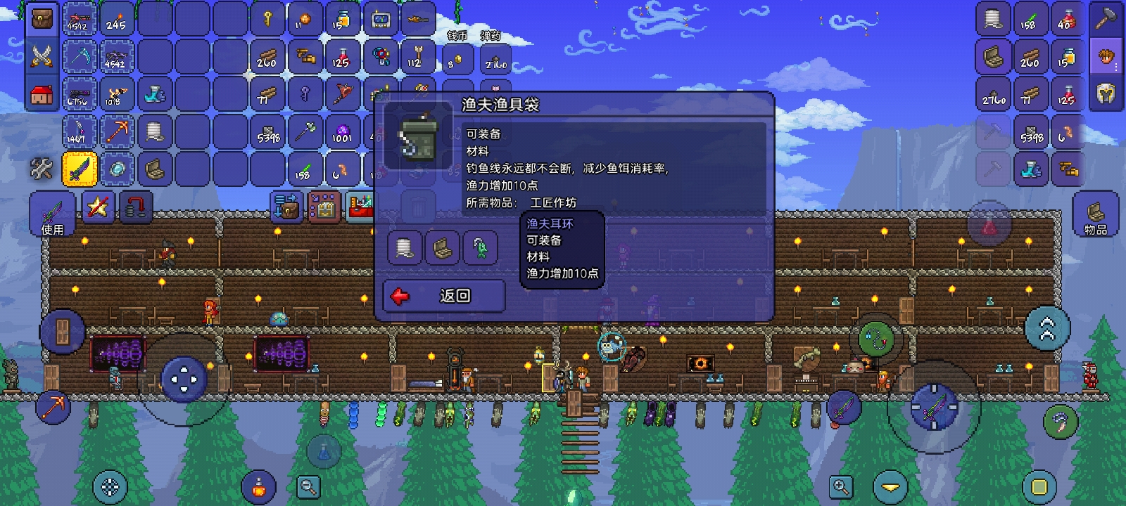 泰拉瑞亚钓鱼渔具包怎么获得