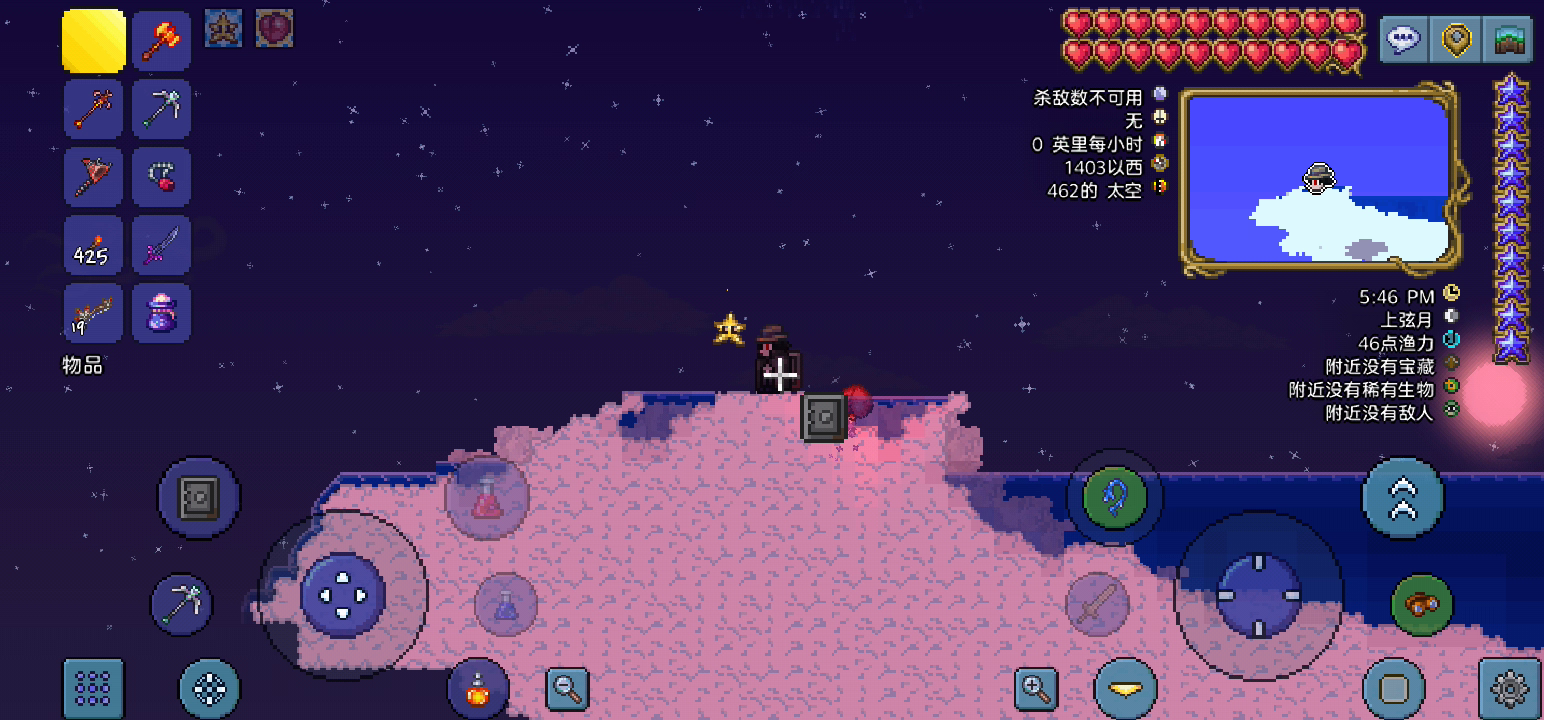 泰拉瑞亚钓鱼渔具包怎么获得