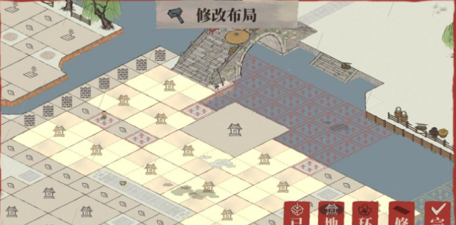 江南百景图商栈消耗什么