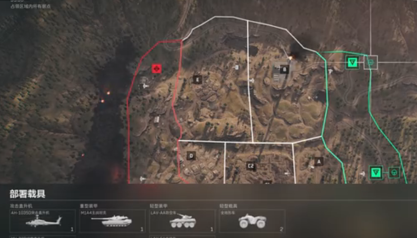 三角洲行动在哪练习开飞机