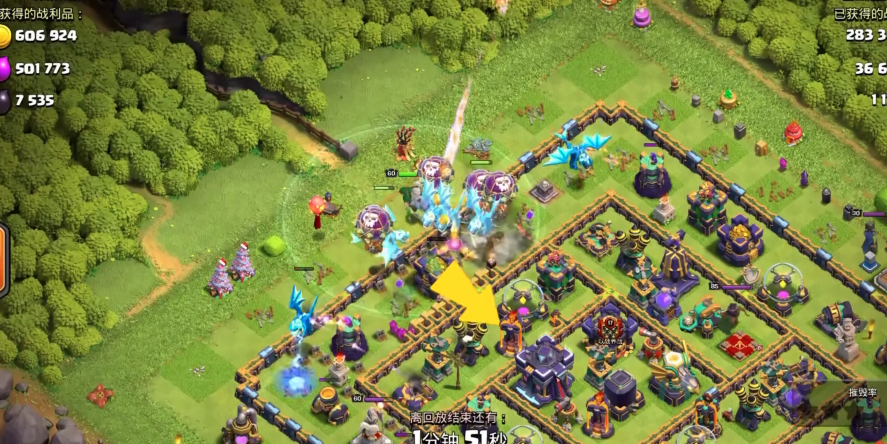 部落冲突兵种哪个强势